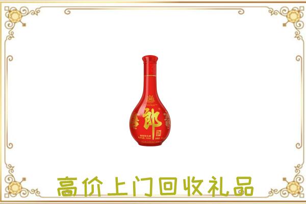 祁县附近回收红花郎