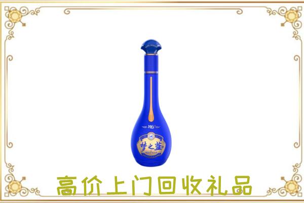 祁县周边回收梦之蓝