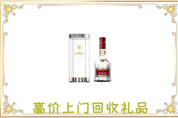 祁县周边回收五粮液酒