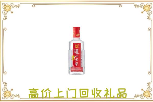 祁县周边回收泸州老窖