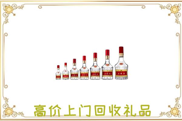 祁县周边回收老酒